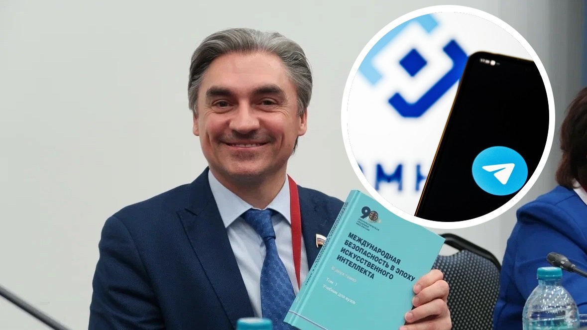 Фото: соцсети Андрея Свинцова