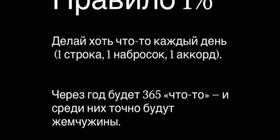 Она писала я тоже так хочу....