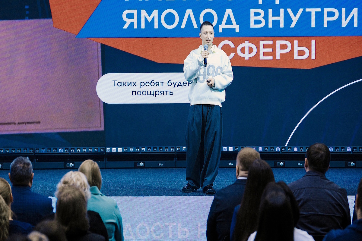   Фото: правительство ЯНАО, источник: yanao.ru