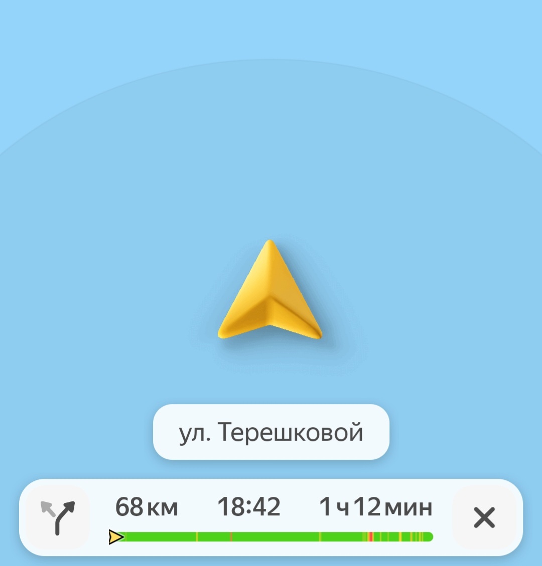 Навигатор в Крыму работает не всегда