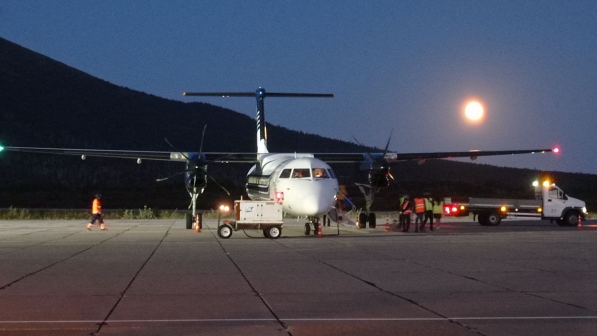 В аэропорту Менделеево, остров Кунашир