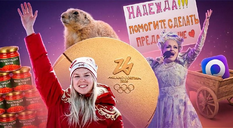 Время летит с огромной скоростью: уже середина марта, так же промчатся апрель и май, а там уже и лето