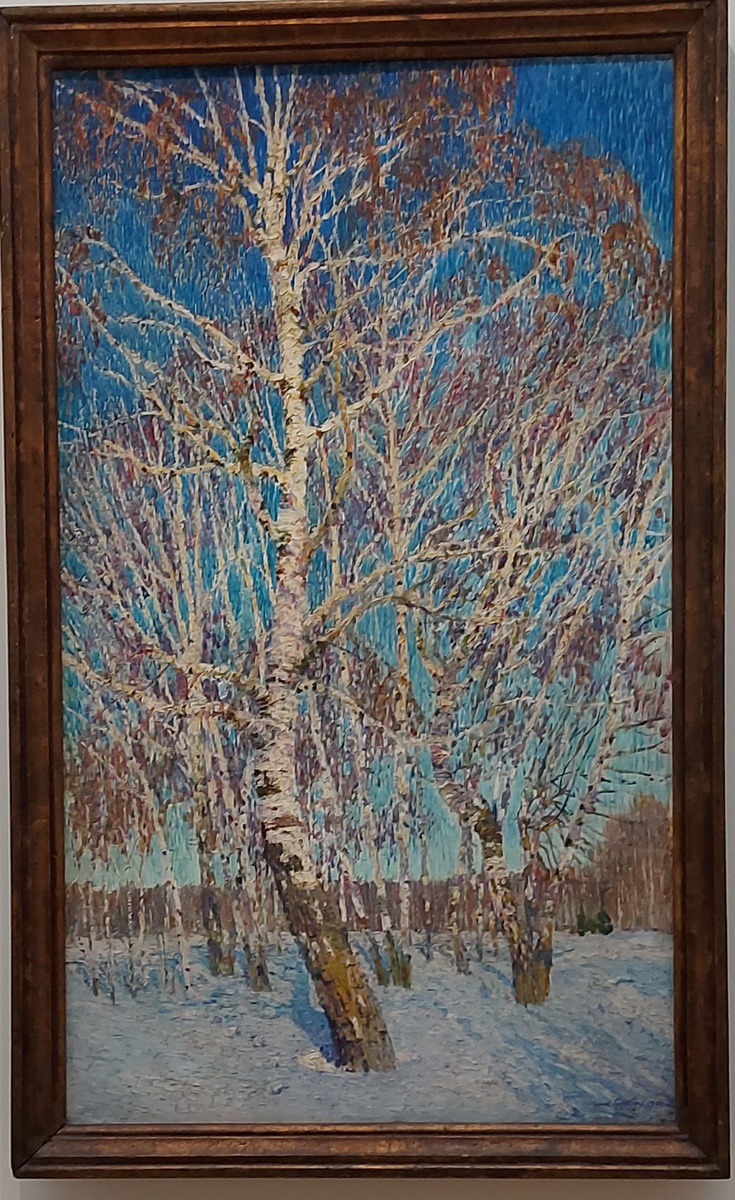 "Февральская лазурь"