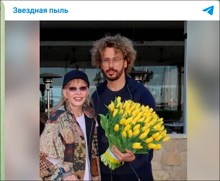    Алла Пугачёва даже после высказываний о террористе не получила статус иноагента. Скриншот: ТГ-канал "Звёздная пыль"