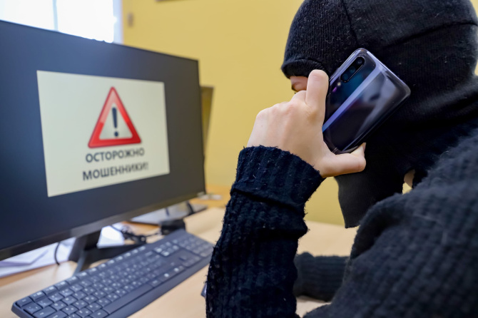 Фото: Екатерина Громова