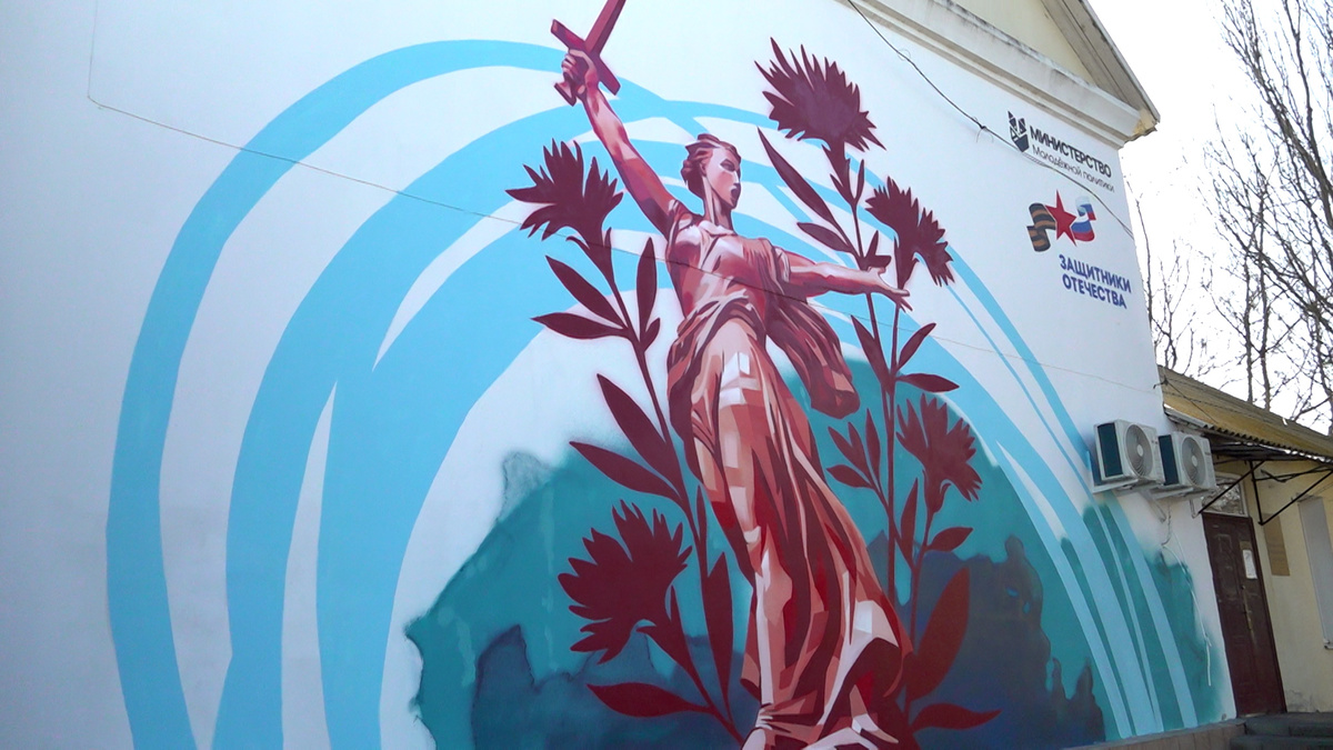    Фото: ТРК Таврия