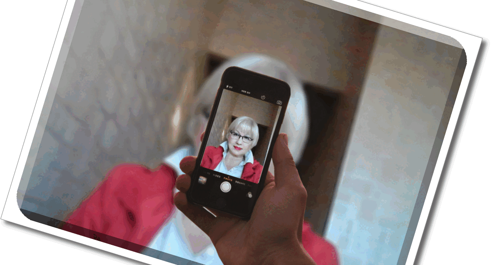 Некоторые странности моего утра