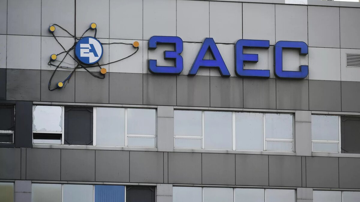 Запорожская АЭС / © Sputnik 