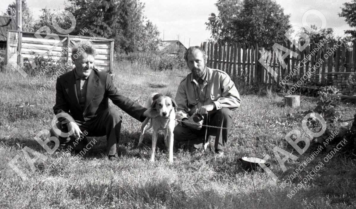 Охотники с собакой. 1980-е гг. Из фондов ГАВО.