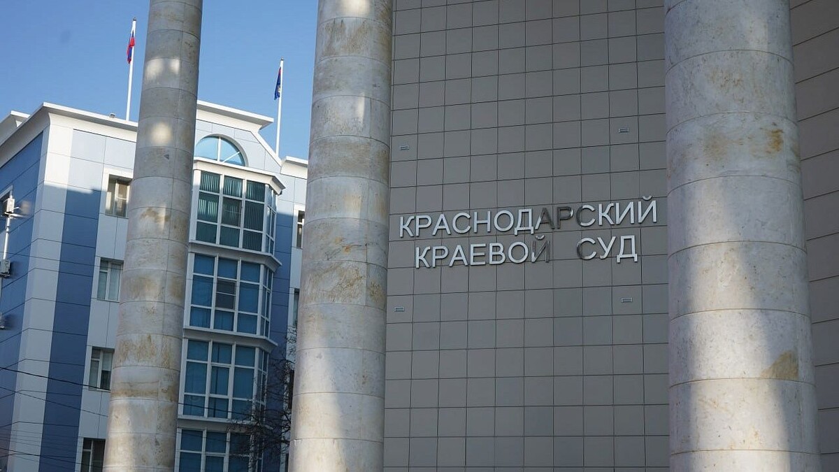    Фото: телеканал «Краснодар»