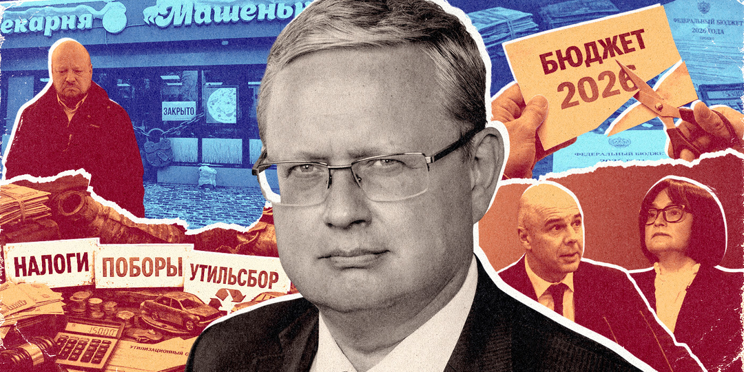 «Это разрушение страны». Кто и зачем душит медицину и малый бизнес