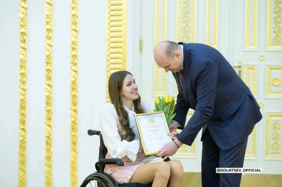    Евгений Солнцев вручил награды чемпионам мира и Европы из Оренбуржья