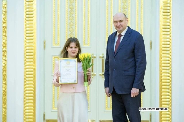    Фото: Правительство Оренбургской области