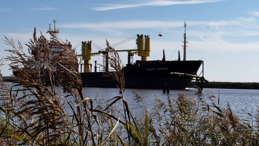    Первый городской канал Калининград