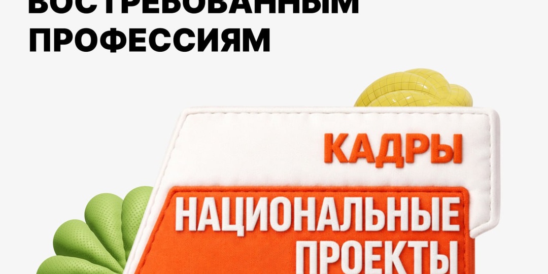 🔥Рынок труда рушится: вакансий минимум за 6 лет, конкуренция выросла в 3 раза