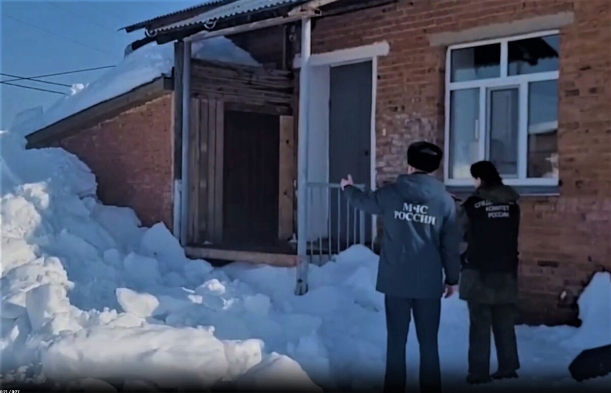     / Источник: Кадр из видео