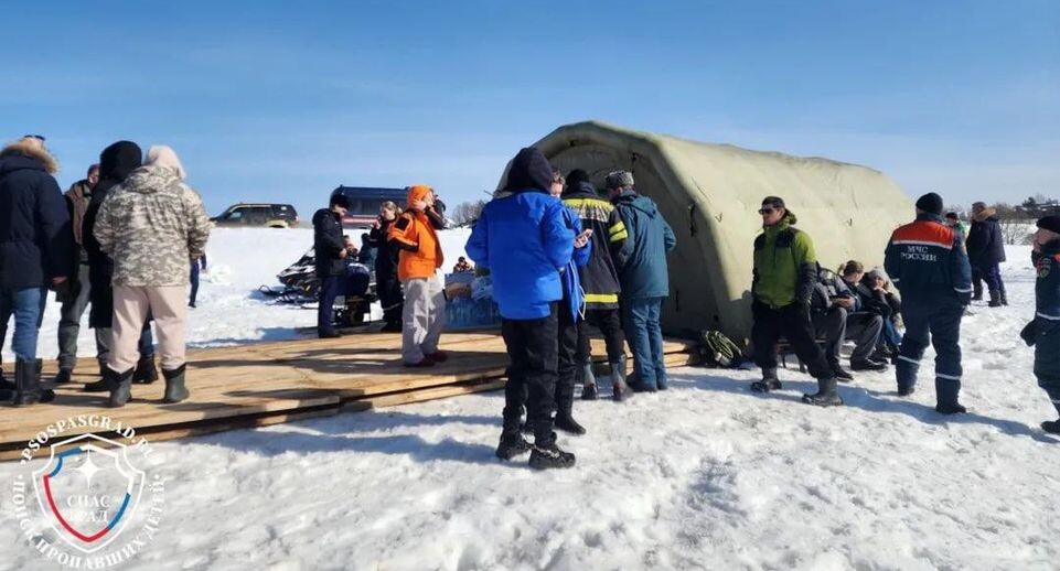    предоставлено отрядом "Спасград"