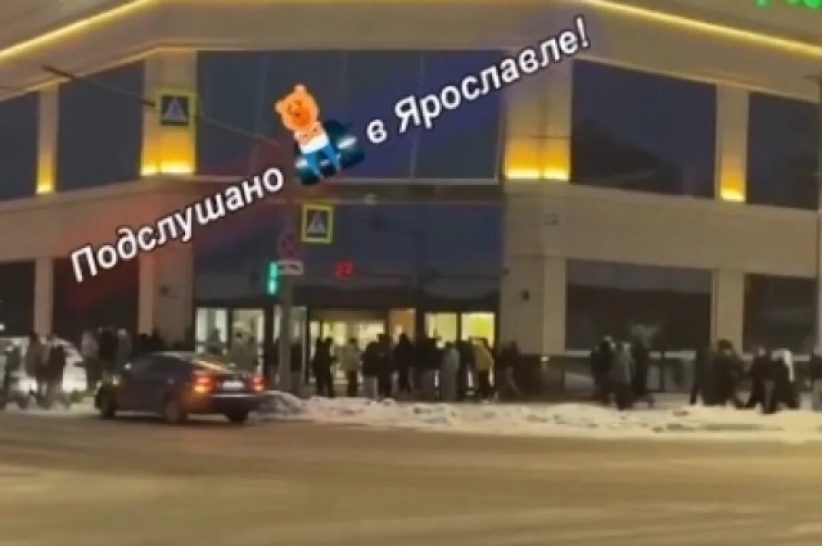    Еще троих подросток задержали за драку в ТЦ «Аура»