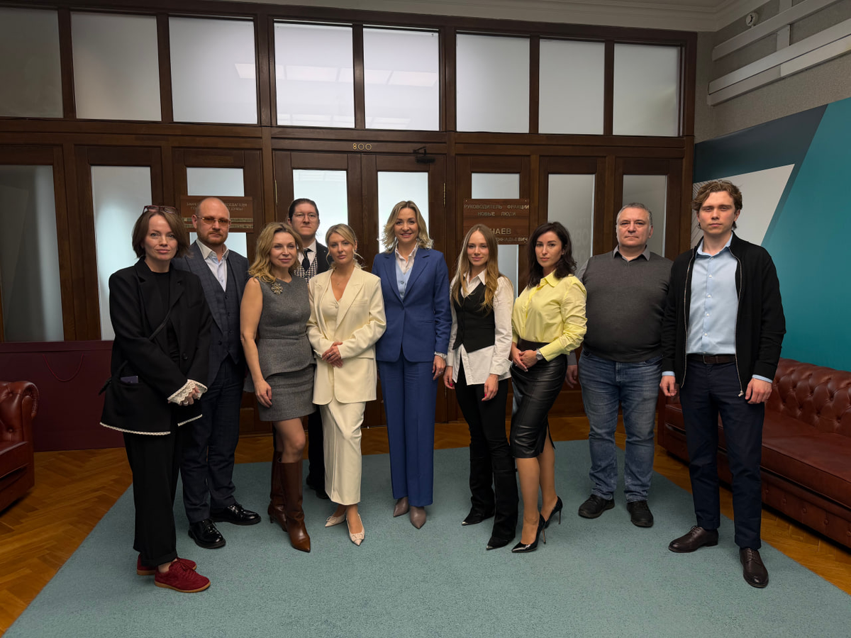 Участники совещания в Государственной думе