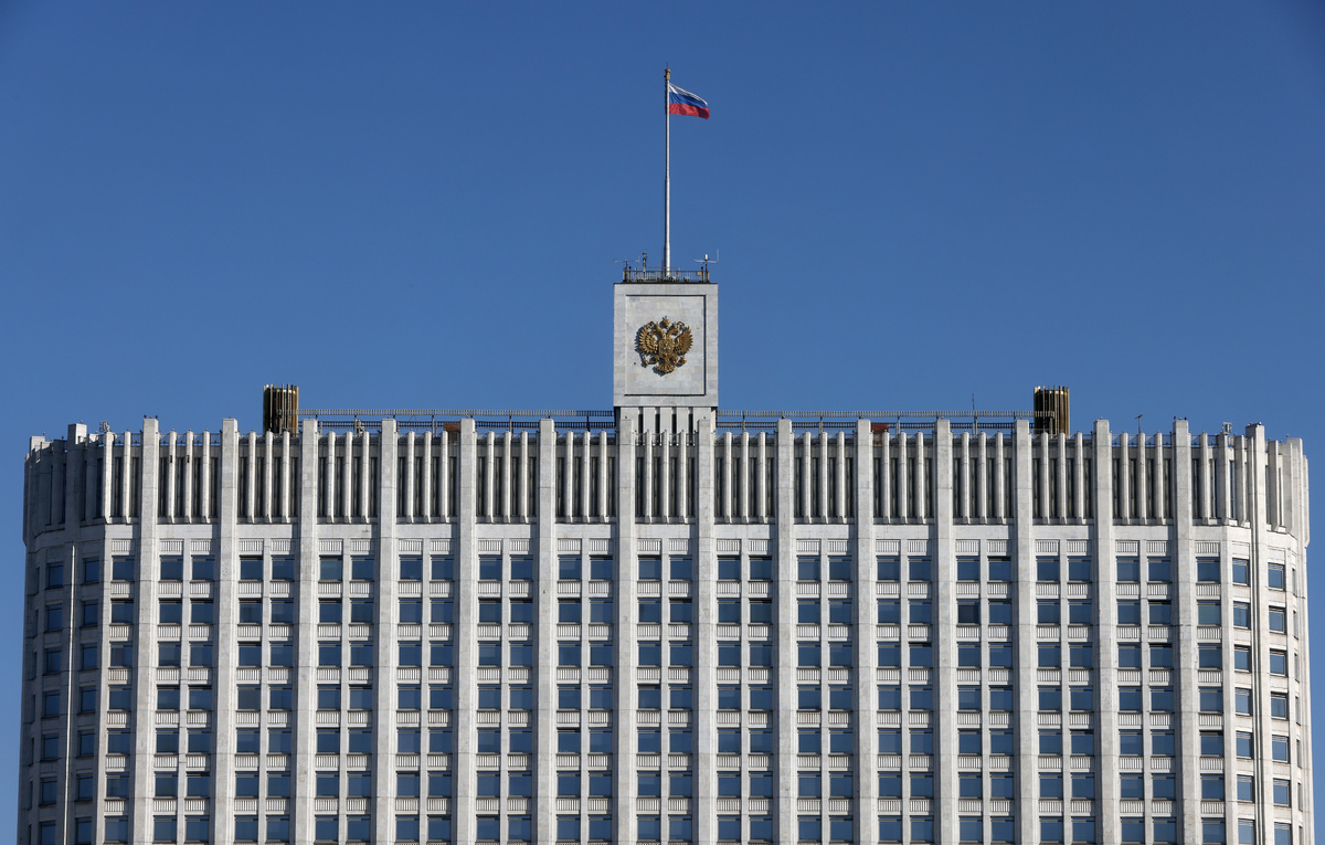    Дом правительства РФ  Александр Щербак/ТАСС