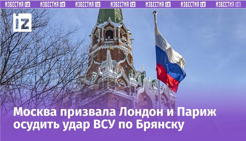 Фото: ИЗВЕСТИЯ/Константин Кокошкин