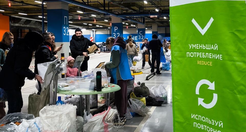    Министерство по содержанию территорий и государственному жилищному надзору МО