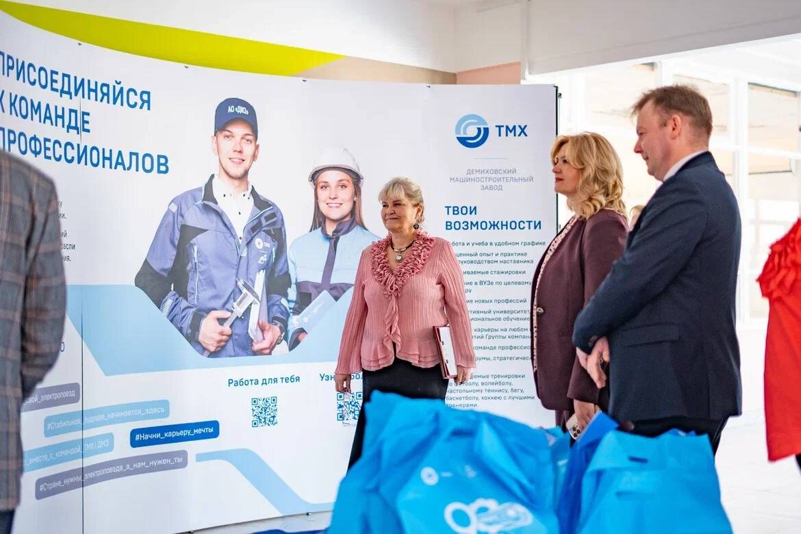    Фото: Администрация Орехово-Зуевского городского округа, источник: ozmo.ru