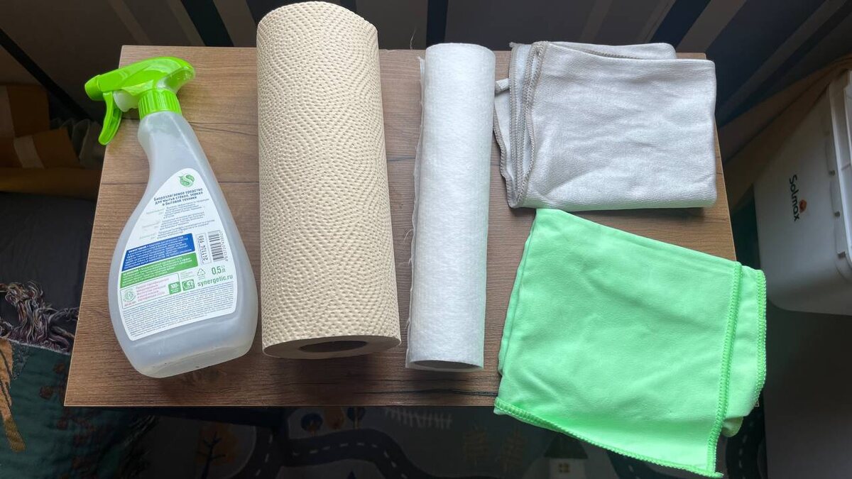 Вот мой набор мойщика окон