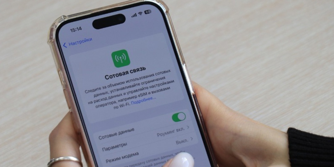 «КоммерсантЪ» — в Москве полноценно заработали белые списки