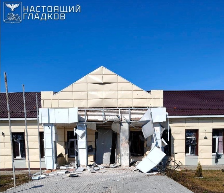    Две женщины ранены после атаки ВСУ по социальному объекту в Белгородской области