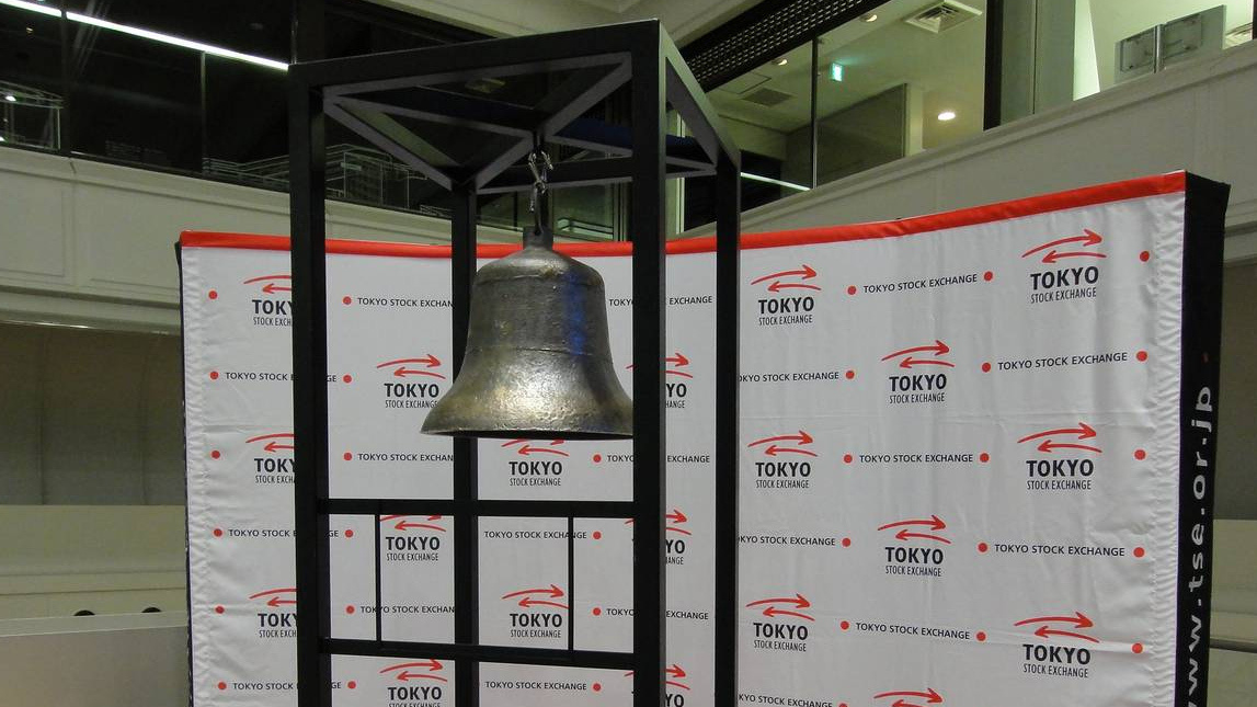     Колокол на Токийской фондовой бирже   
(cc) Dick Thomas Johnson