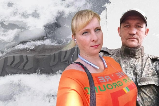 Елена и Михаил Ковалевы увлекались рыбалкойИсточник:Городские порталы / Юрий Скулыбердин