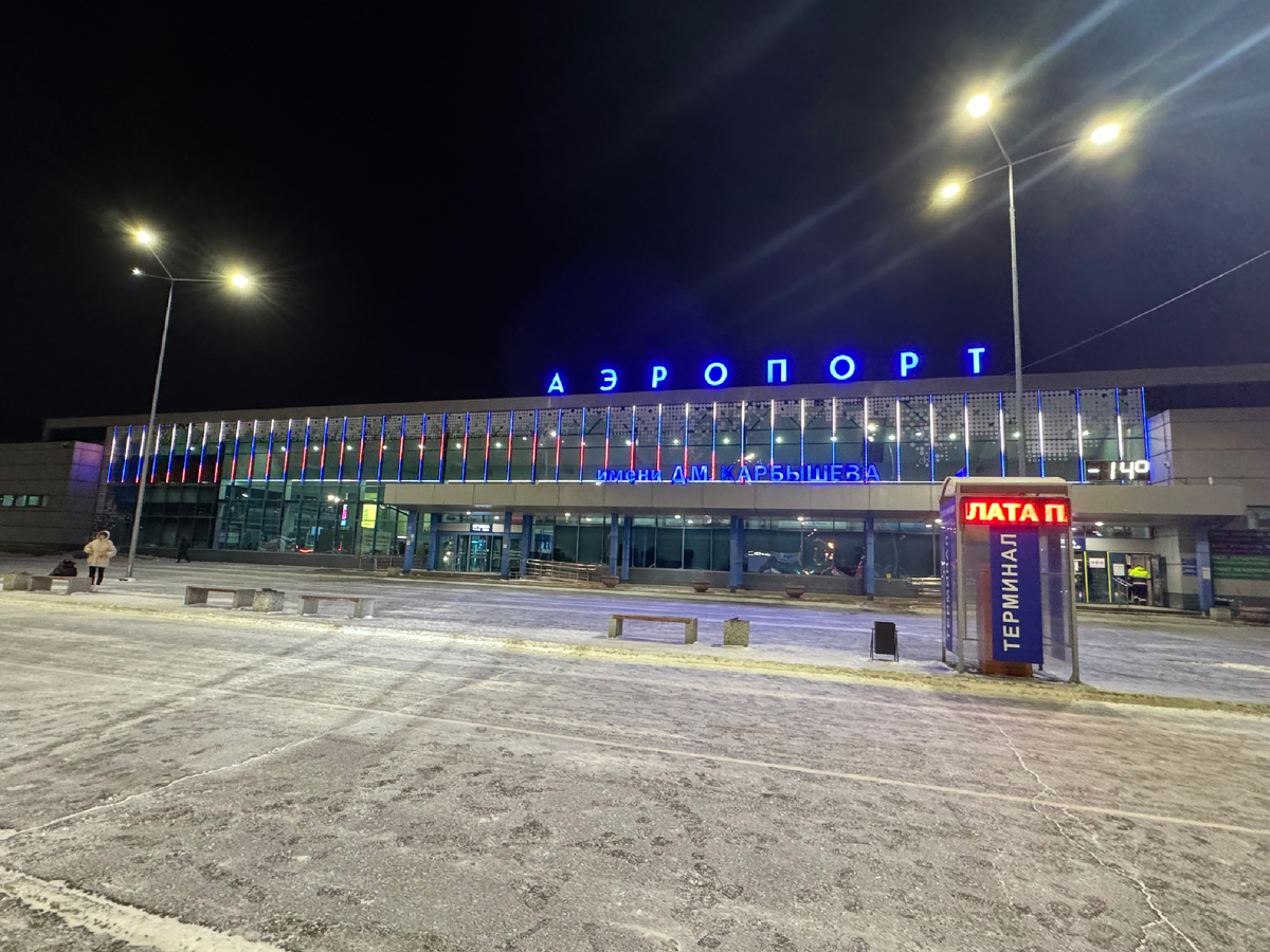 Аэропорт Омска