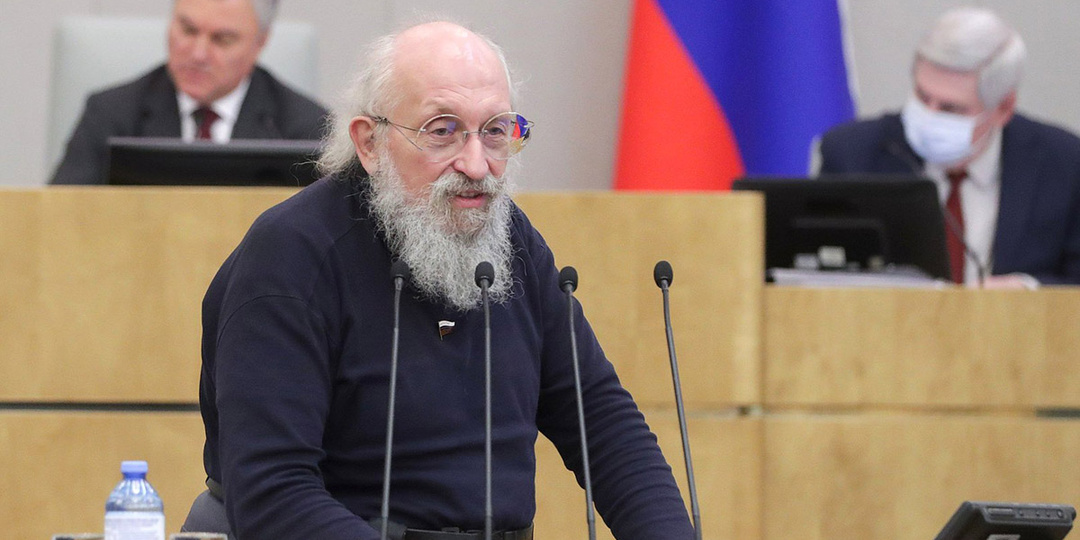 Вассерман предупредил, что Max станет проблемой для России