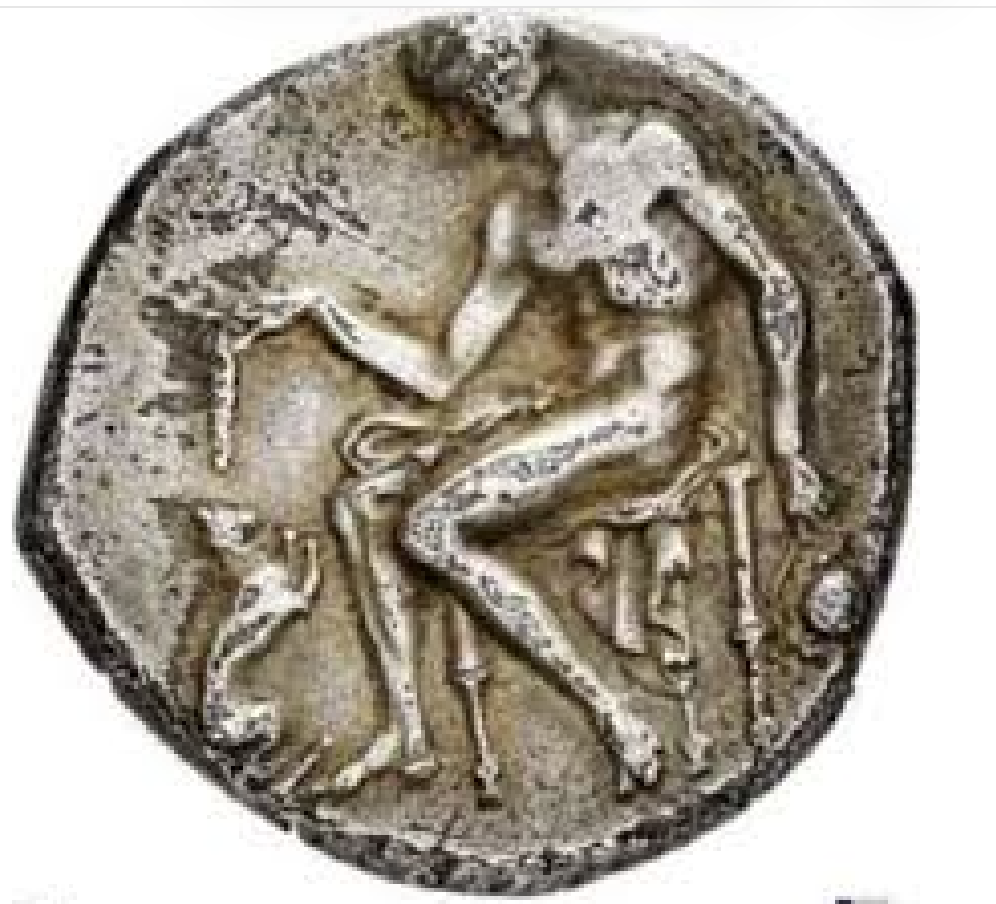 Регий, середина V в. до н.э.