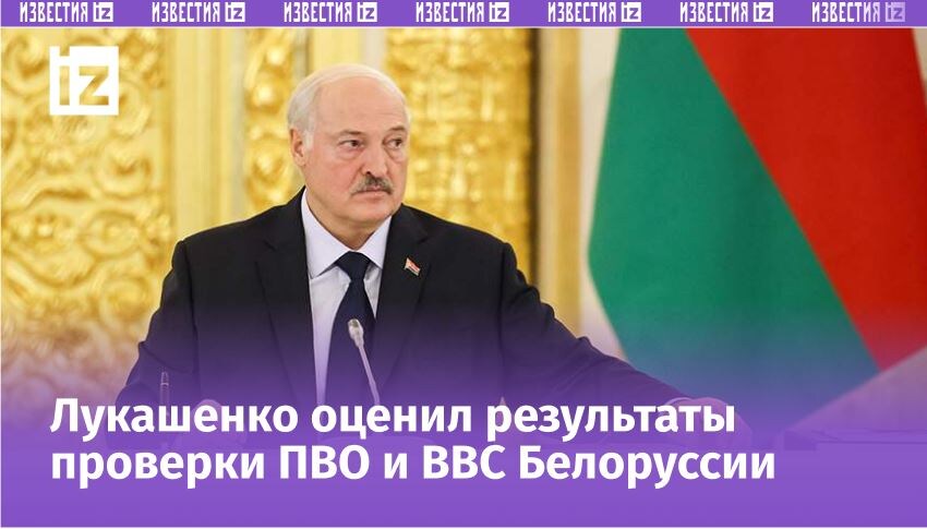 Фото: РИА Новости/Владимир Гердо