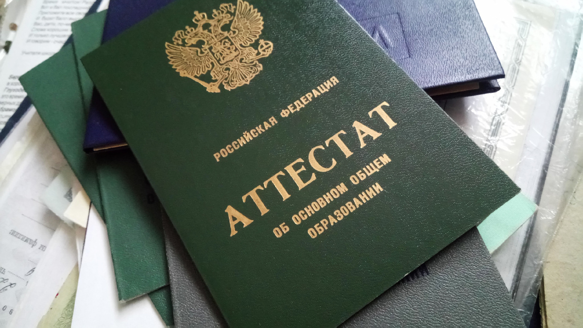 Сумма ущерба государству превысила 1,3 млн рублей. Фото: Photobank Ura Media