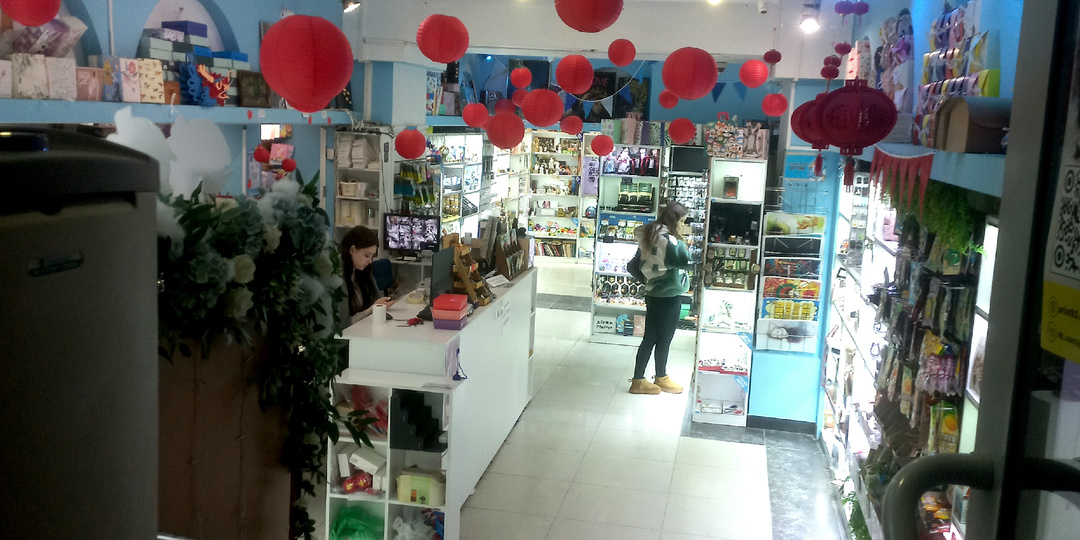 Визит в Самару. Посещение магазина "Твоя полка".