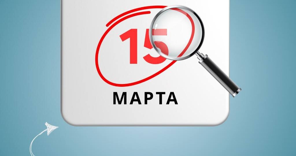 План на неделю: разобраться со структурой, посчитать статистику и успеть на бесплатный интенсив