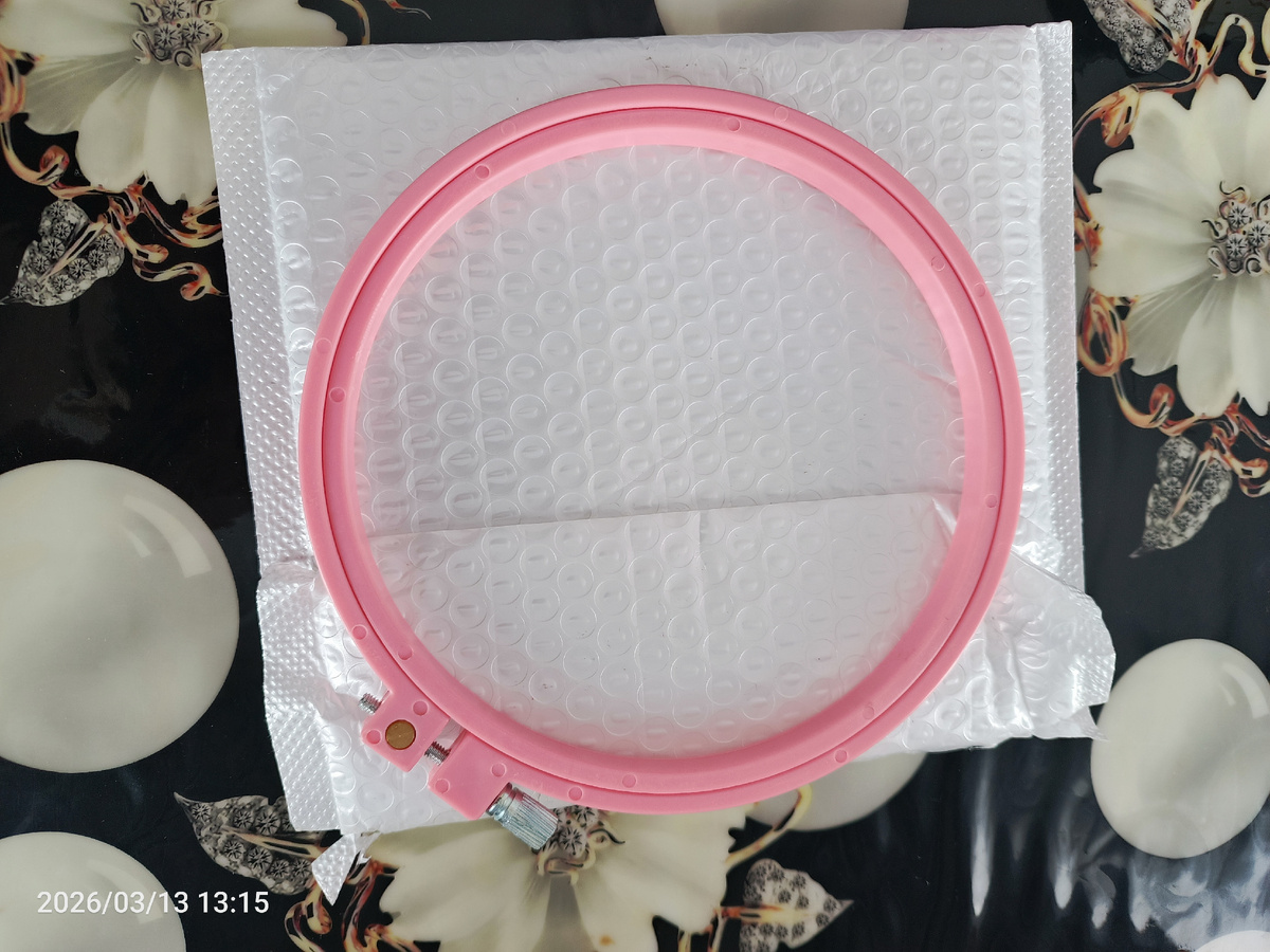 Это забрала.