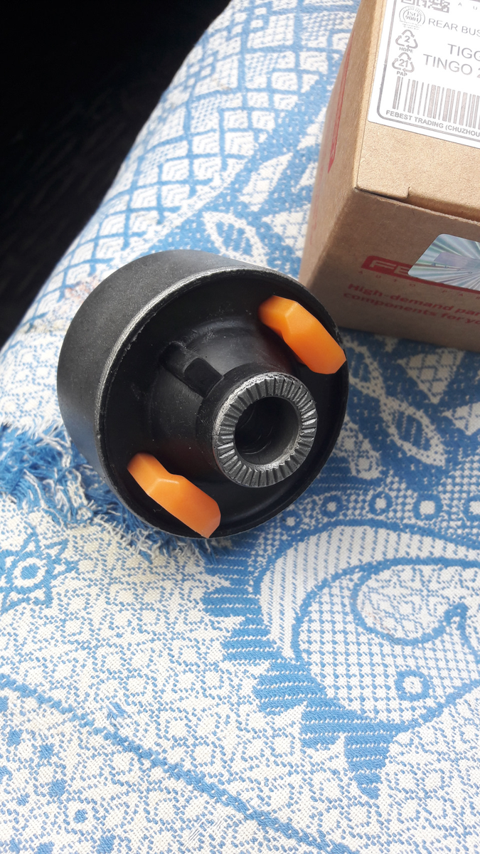 Без коробочки и пакета в котором находились.