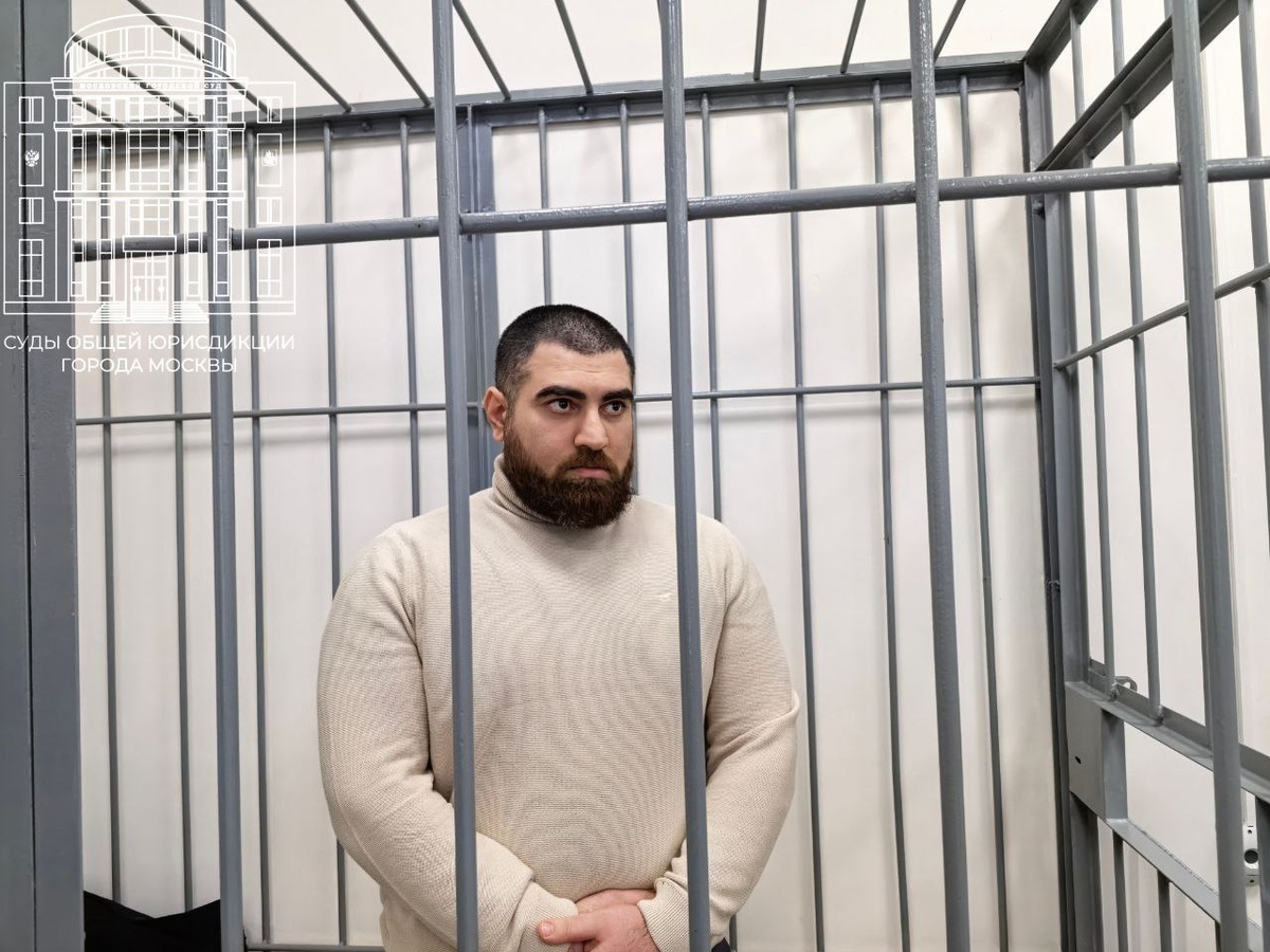 Официальный телеграм-канал судов общей юрисдикции города Москвы. /t.me/moscowcourts