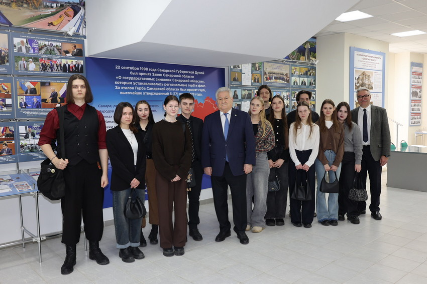    Фото: Самарская Губернская Дума