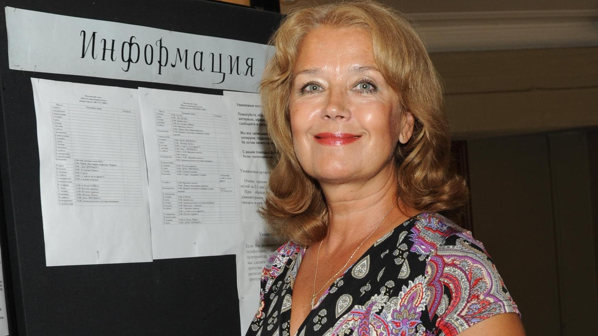    Ирина Алфёрова. Фото: Legion-Media