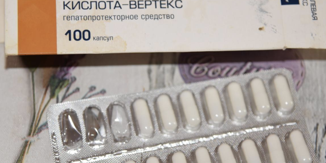 УДХК: пожизненный прием или временная мера? Отвечают гастроэнтерологи