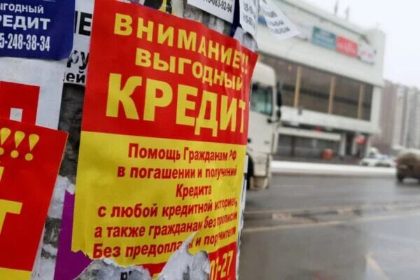 фото: Агентство «Москва»