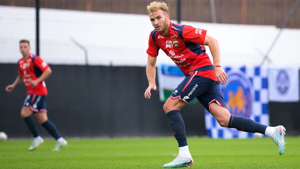    pfc-cska.com