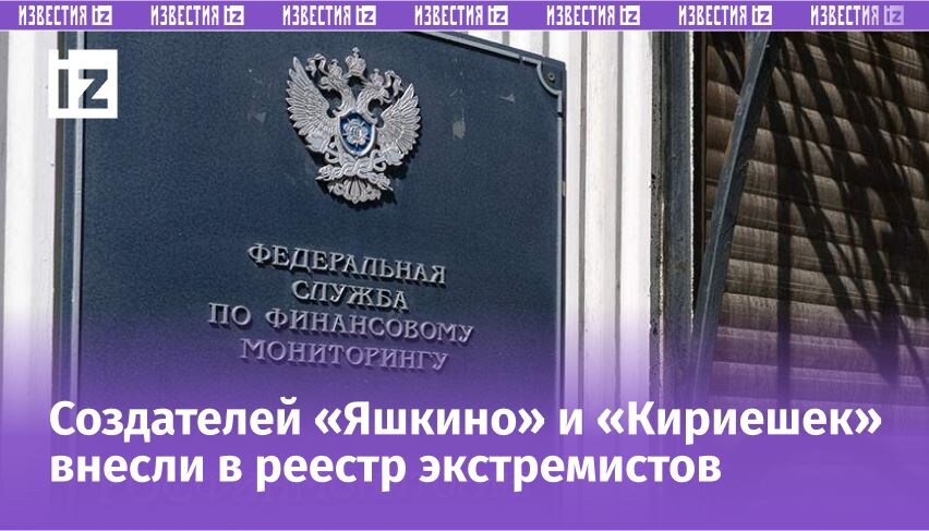 Фото: ТАСС/Павел Черемисин