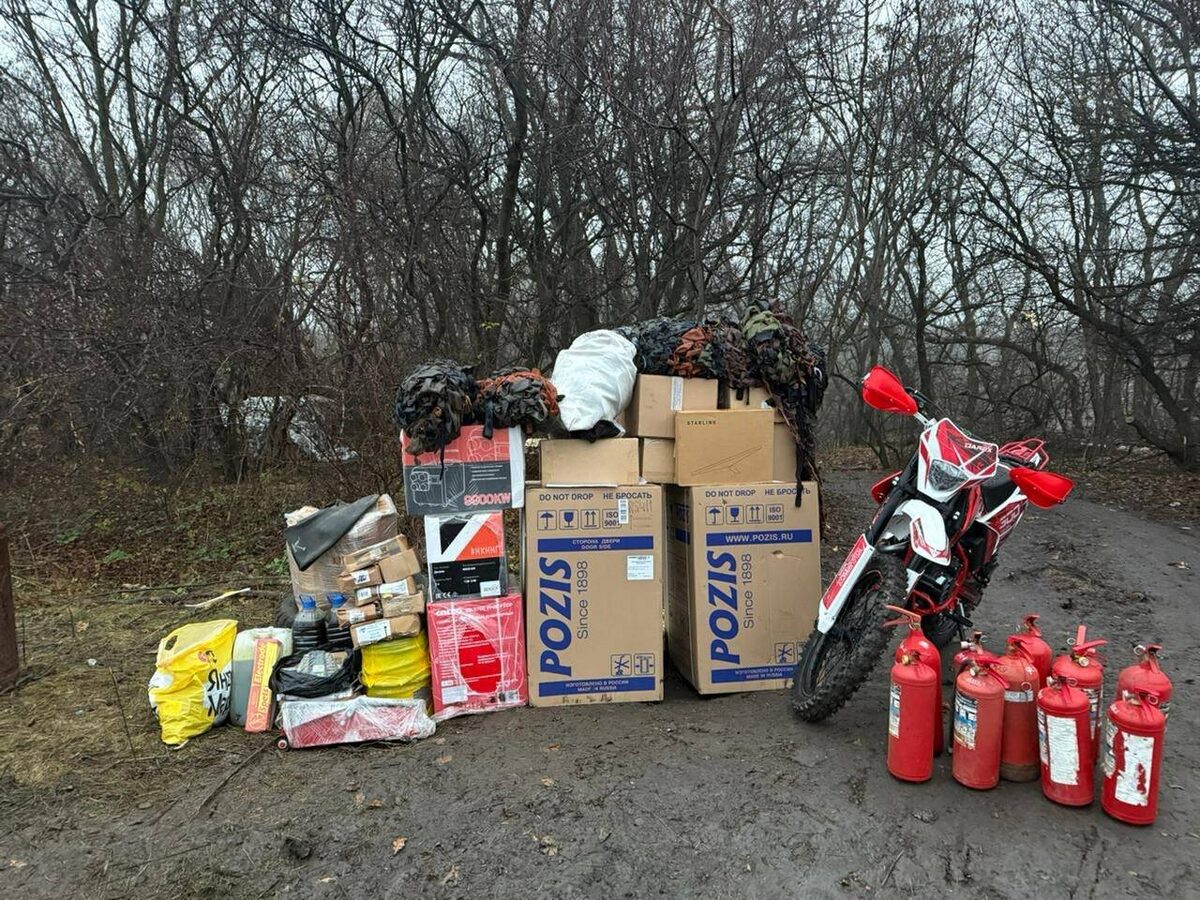 Фото: «Фонд поддержки детей и молодежи»