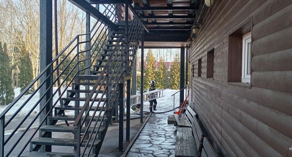    Главное управление МЧС России по Московской области